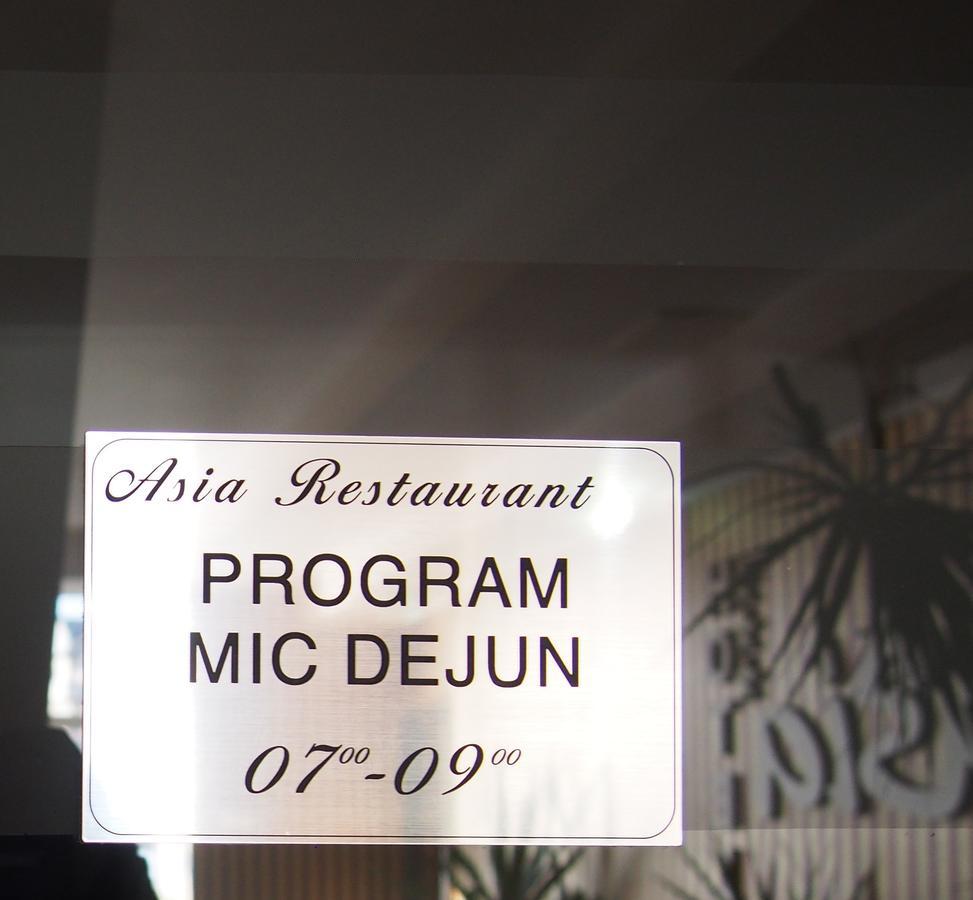 Asia Hotel Târgu Jiu Dış mekan fotoğraf